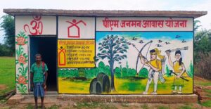 तेजी, पारदर्शिता और जवाबदेही से छत्तीसगढ़ बना आवास निर्माण का मॉडल: मुख्यमंत्री विष्णुदेव साय……